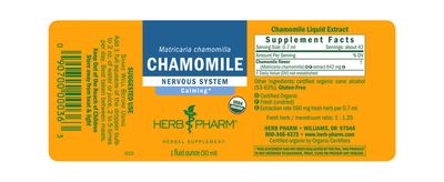 Herb Pharm - Chamomile Extract - 1 oz