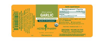 Herb Pharm - Garlic Extract - 1 oz