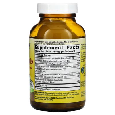 MegaFood - Balanced B Complex - 90 tab