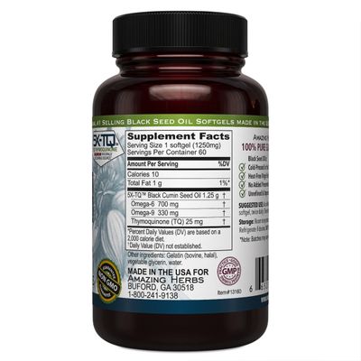 Amazing Herbs - Black Seed Oil Capsules - 60 Capsules