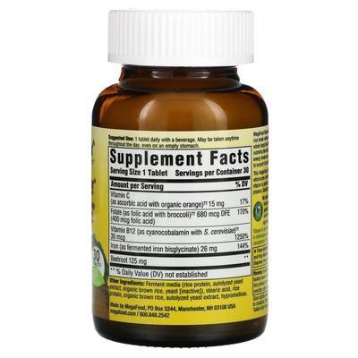 Megafood - Blood Builder - 30 Tablets