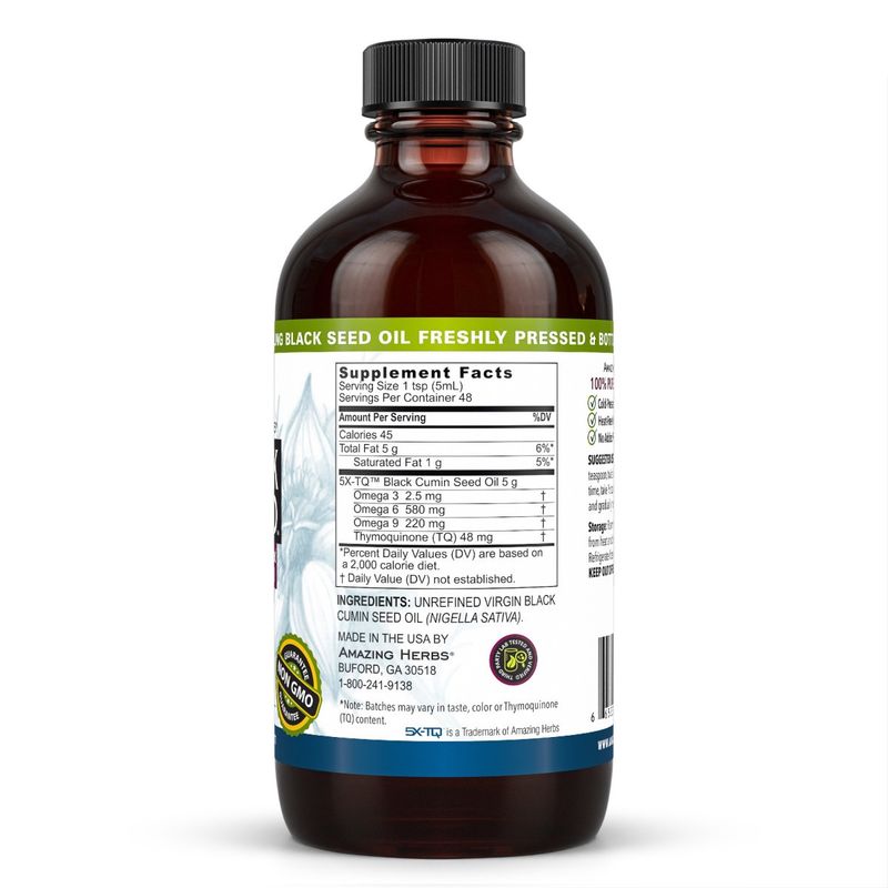 Amazing Herbs - Black Seed Oil - 8 oz