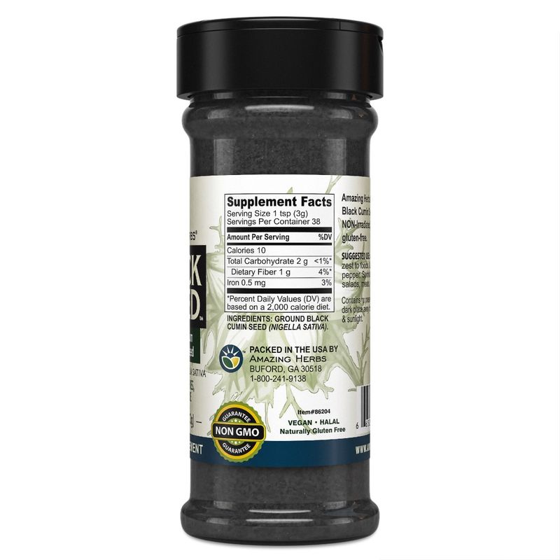 Amazing Herbs - Black Seed Black Cumin Seed - Ground - 4 oz
