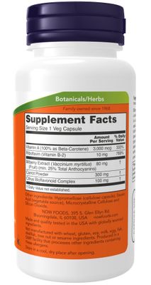Now - Bilberry Comp 80 mg - 100 Capsules