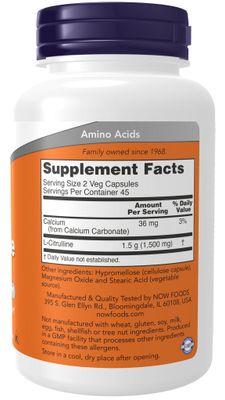 Now - Citrulline 750mg - 90 Capsules