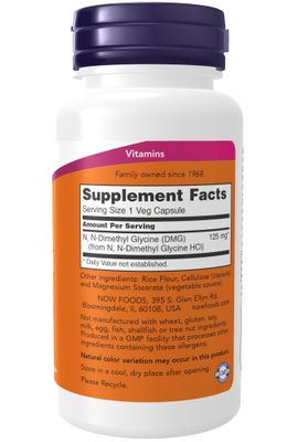 Now - Dmg 125mg - 100 Capsules