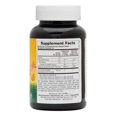 Natures Plus - Animal Parade Vit C Chewable - 90 count