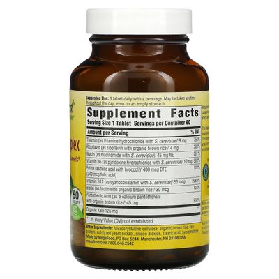 Megafood - Balanced B Complex - 30 Tablets