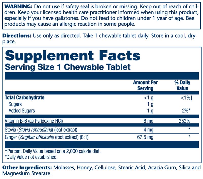 Solaray - Ginger Trips Chewable - 60 wafers
