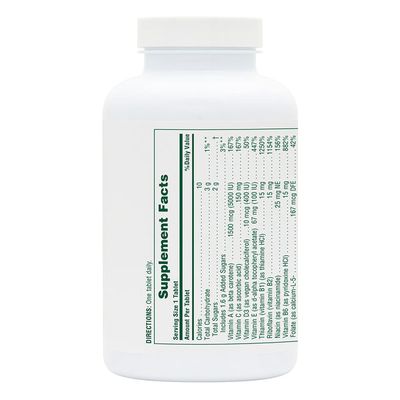 Natures Plus - Exotic Reds Multi - 90 Chewables