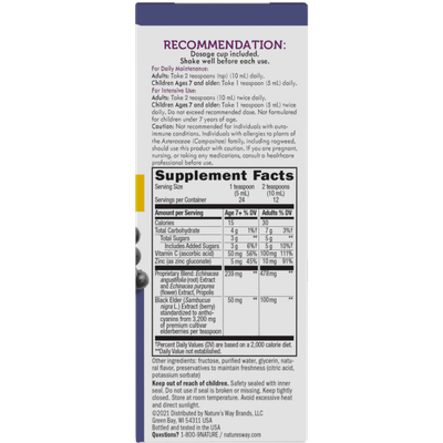 Natures Way - Sambucus Immune Syrup - 8 oz