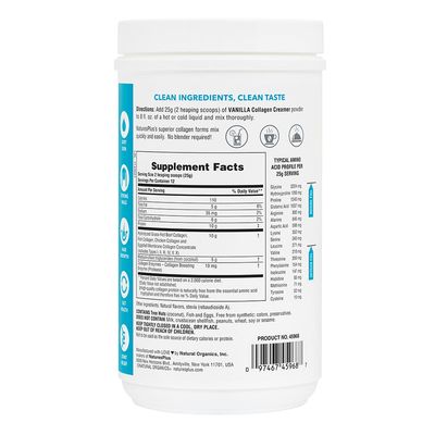 Natures Plus - Collagen Creamer Van - 400 grams
