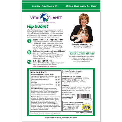 Vital Planet - Hip &amp; Joint Soft Chew - 30 Chewables