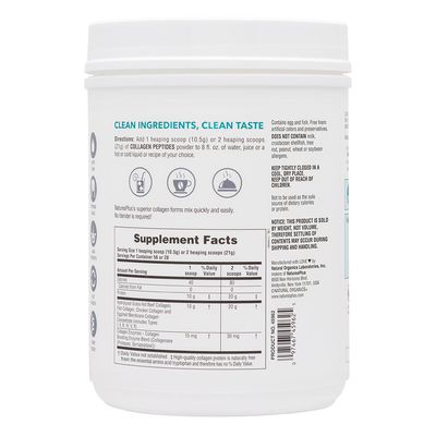 Natures Plus - Collagen Peptides - 588 grams