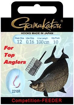 Gamakatsu feeder onderlijn 2210R #12-0.18 mm 75 cm 10 pcs