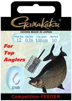 Gamakatsu feeder onderlijn competitie 2210R #10-0.18 mm 75 cm 10 pcs