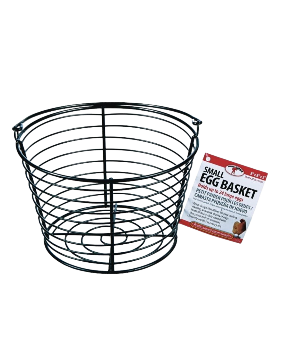 Egg Basket Small 8"X 8" X 5"