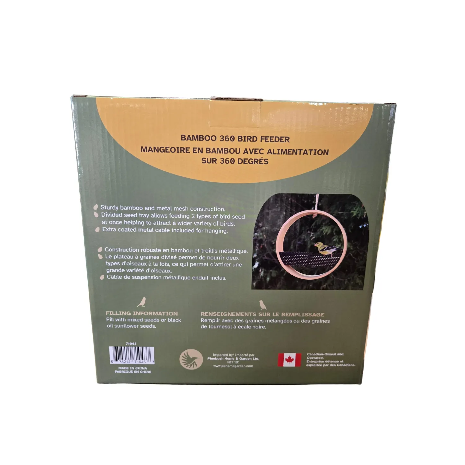 Bamboo 360 Bird Feeder