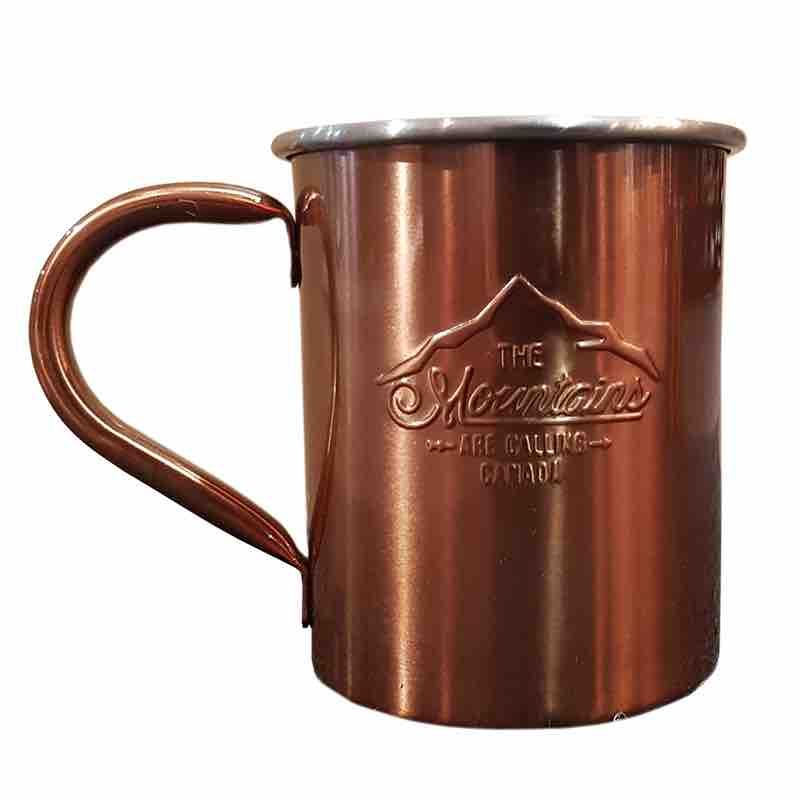 KC Copper Mug The Mountains Are Calling
