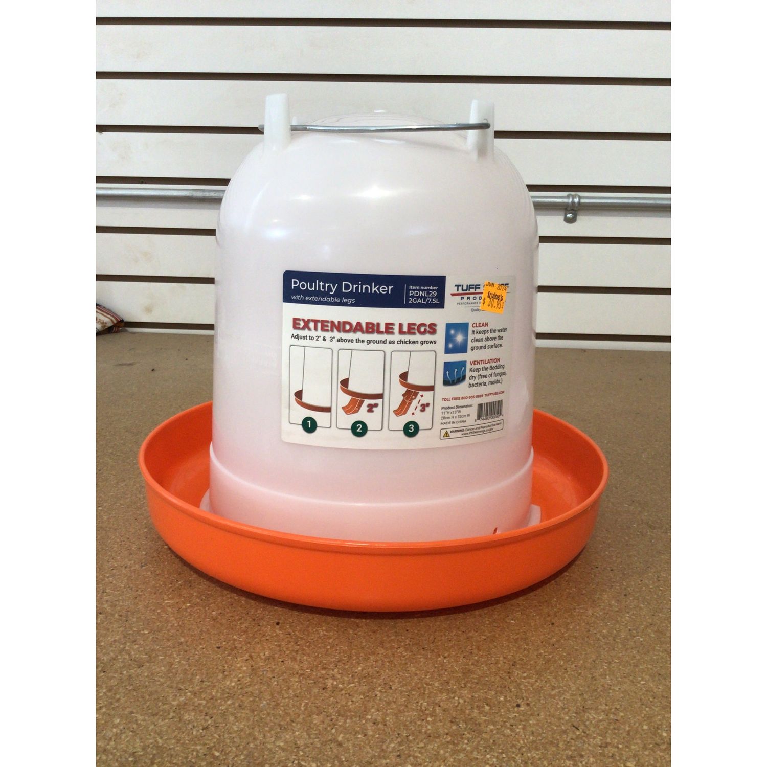 TuffStuff Poultry Ball Drinker w/Foldable Legs 2 Gallon