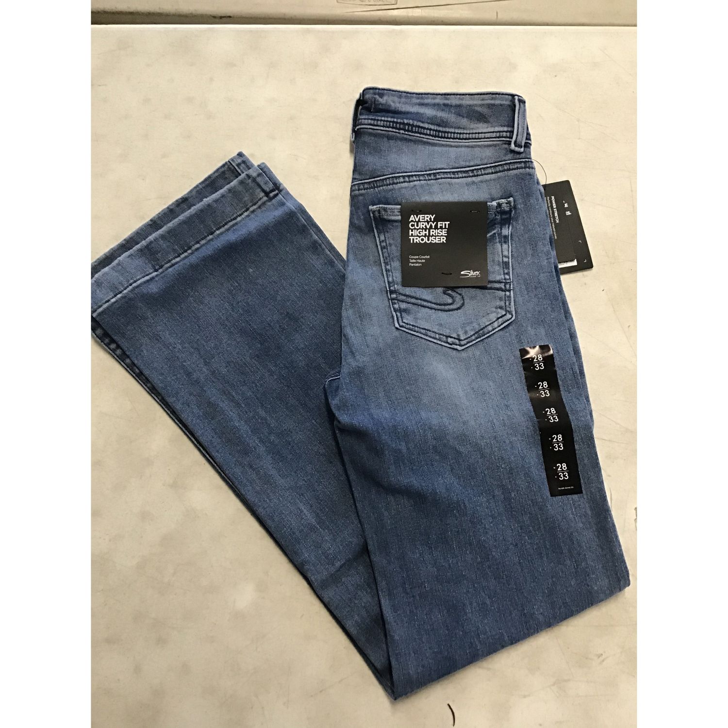 **Silver Avery Trousers**FINAL SALE**