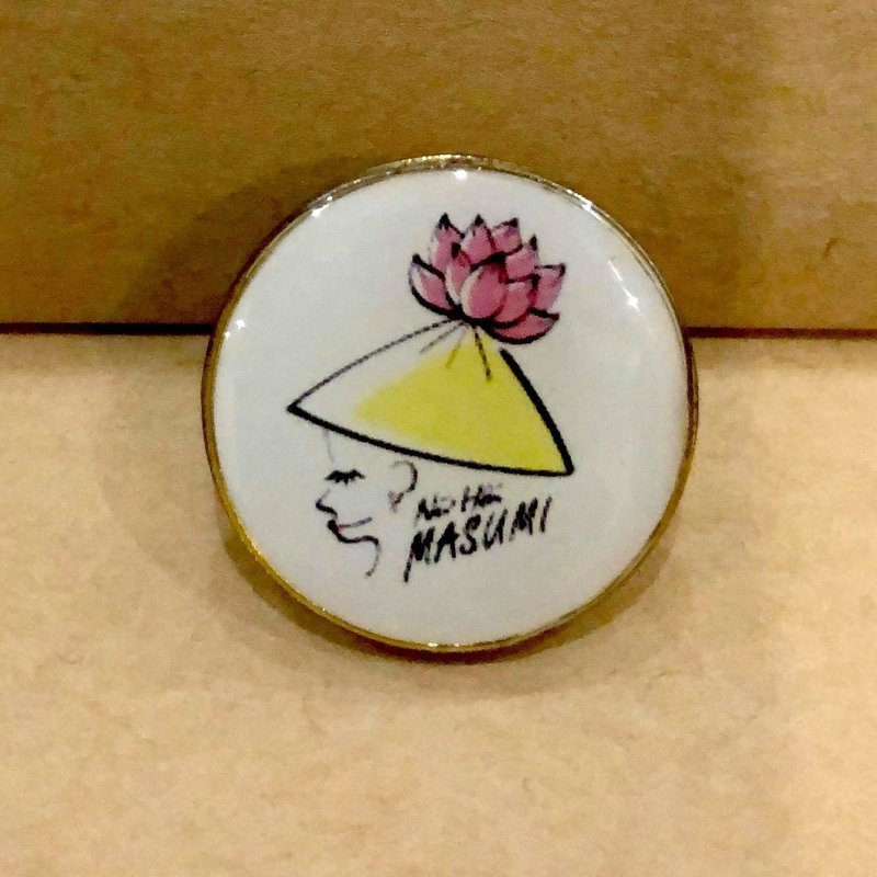 真澄会　ピンバッチ