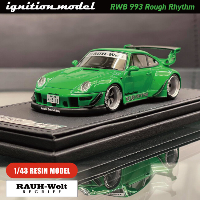 RWB993 Rough Rhythm Green (IM) 1/43