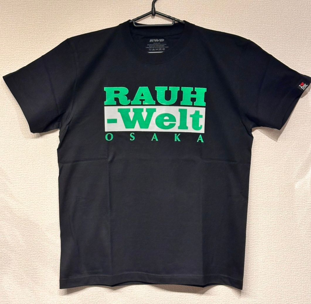 RAUH-Welt Begriff OSAKA Tee