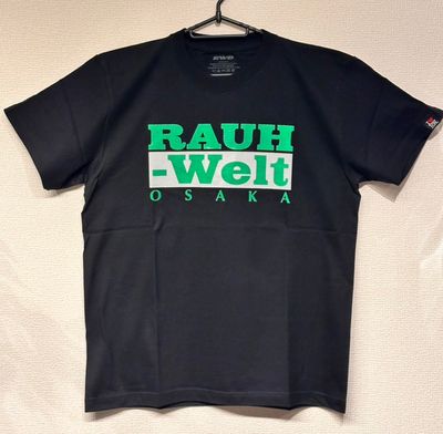 RAUH-Welt Begriff OSAKA Tee