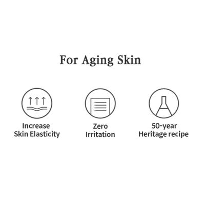 [PYUNKANG YUL] Black Tea Time Reverse Eye Cream 25ml