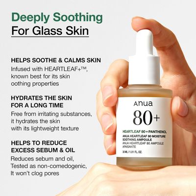 [ANUA] HEARTLEAF 80% AMPOULE 30ml