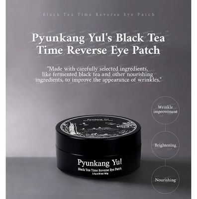 [PYUNKANG YUL] Black Tea Time Reverse Eye Patch 60ea