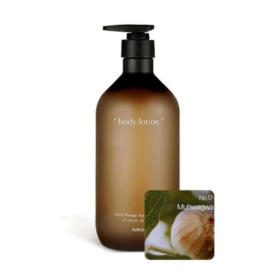 [HETRAS] Hotel Therapy Body Lotion