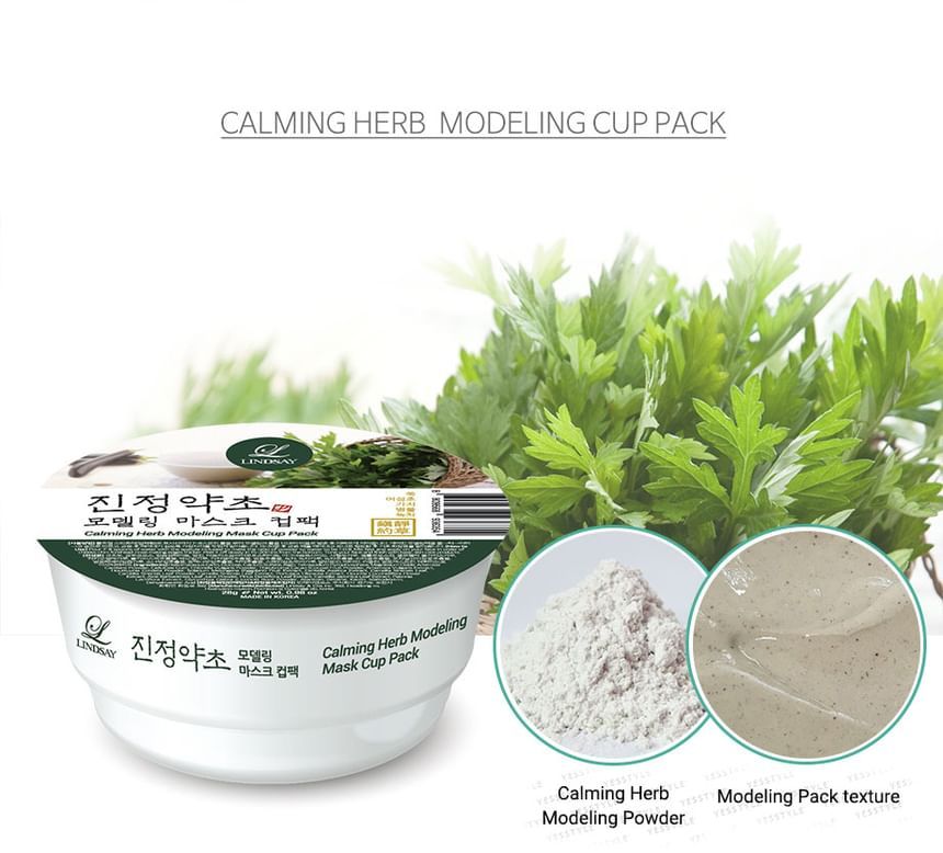 [LINDSAY] Modeling Mask Cup Pack 28g, Type: Calming Herb