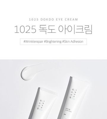 [ROUND LAB] 1025 DOKDO EYE CREAM 30ml