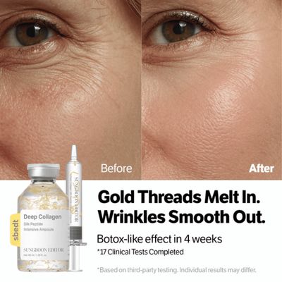 [SUNGBOON EDITOR] Deep Collagen Silk Peptide Intensive Ampoule 40ml
