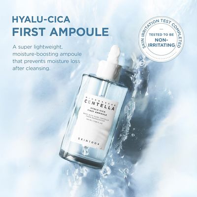 [SKIN1004] Madagascar Hyalu-cica First Ampoule 100ml