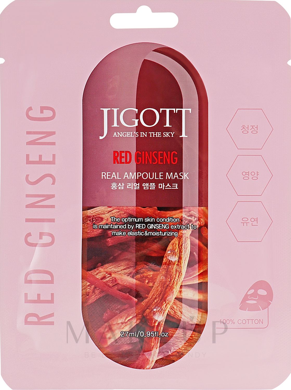 [Jigott] Red Ginseng Real Ampoule Mask 27ml