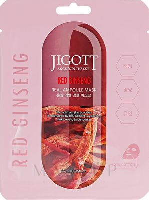 [Jigott] Red Ginseng Real Ampoule Mask 27ml