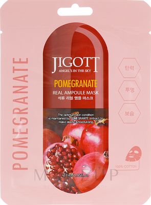 [Jigott] Pomegranate Real Ampoule Mask 27ml