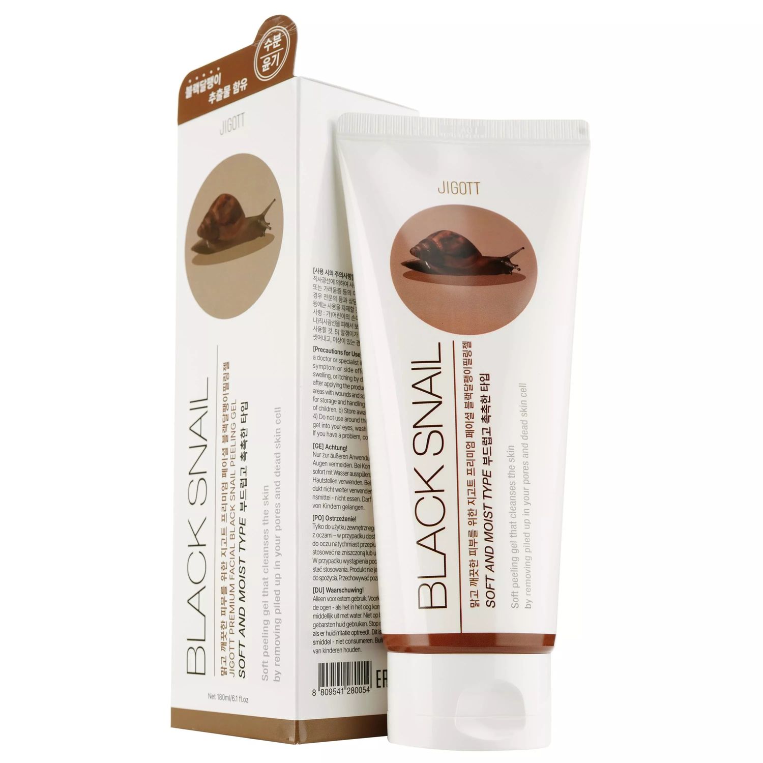 [Jigott] Premium Facial Black Snail Peeling Gel 180ml