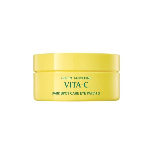 [GOODAL] GREEN TANGERINE VITA C DARK SPOT CARE EYE PATCH 60ea