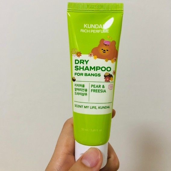[KUNDAL] Dry Shampoo for Bangs PEAR and FREESIA