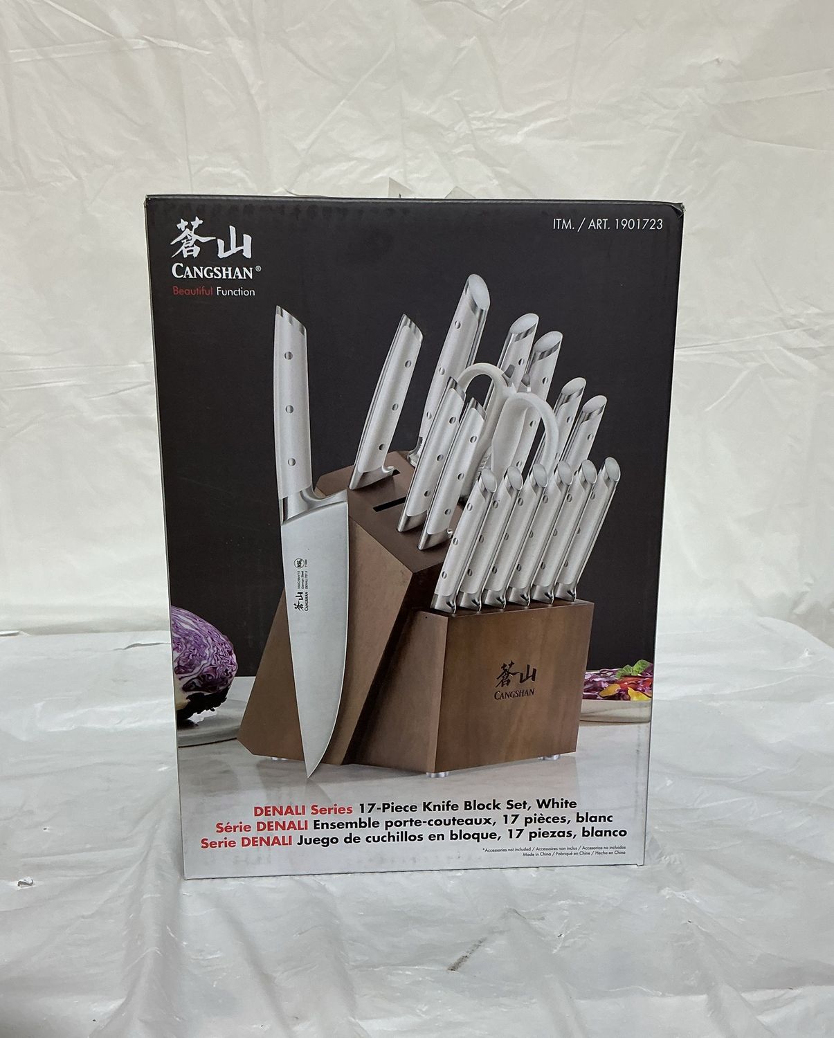 Cangshan DENALI Series 17-Piece Knife Block Set – White Handles like new