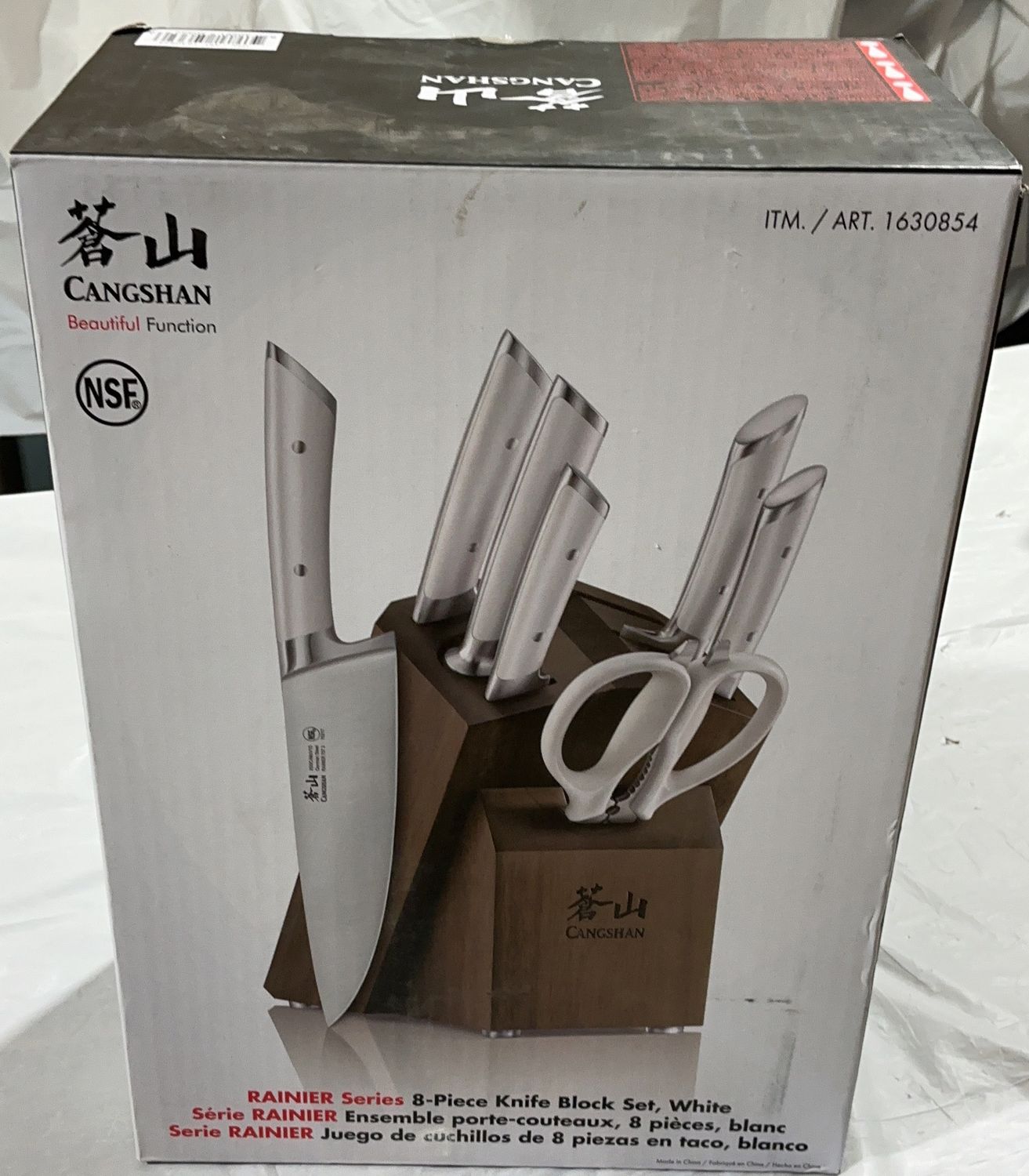 NEW Cangshan Rainier 8-Piece Knife Block Set – White used good condition