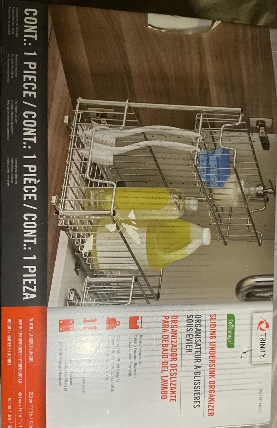 Trinity Sliding Undersink Organizer – 2-Tier Wire Storage System – New