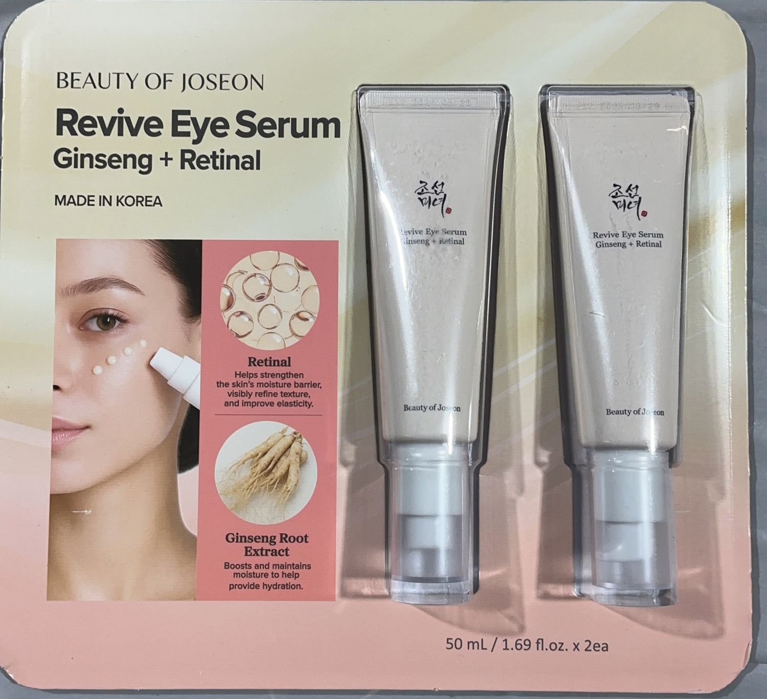 Beauty of Joseon Revive Eye Serum – Ginseng + Retinal – 2 Pack (50 mL Each) New