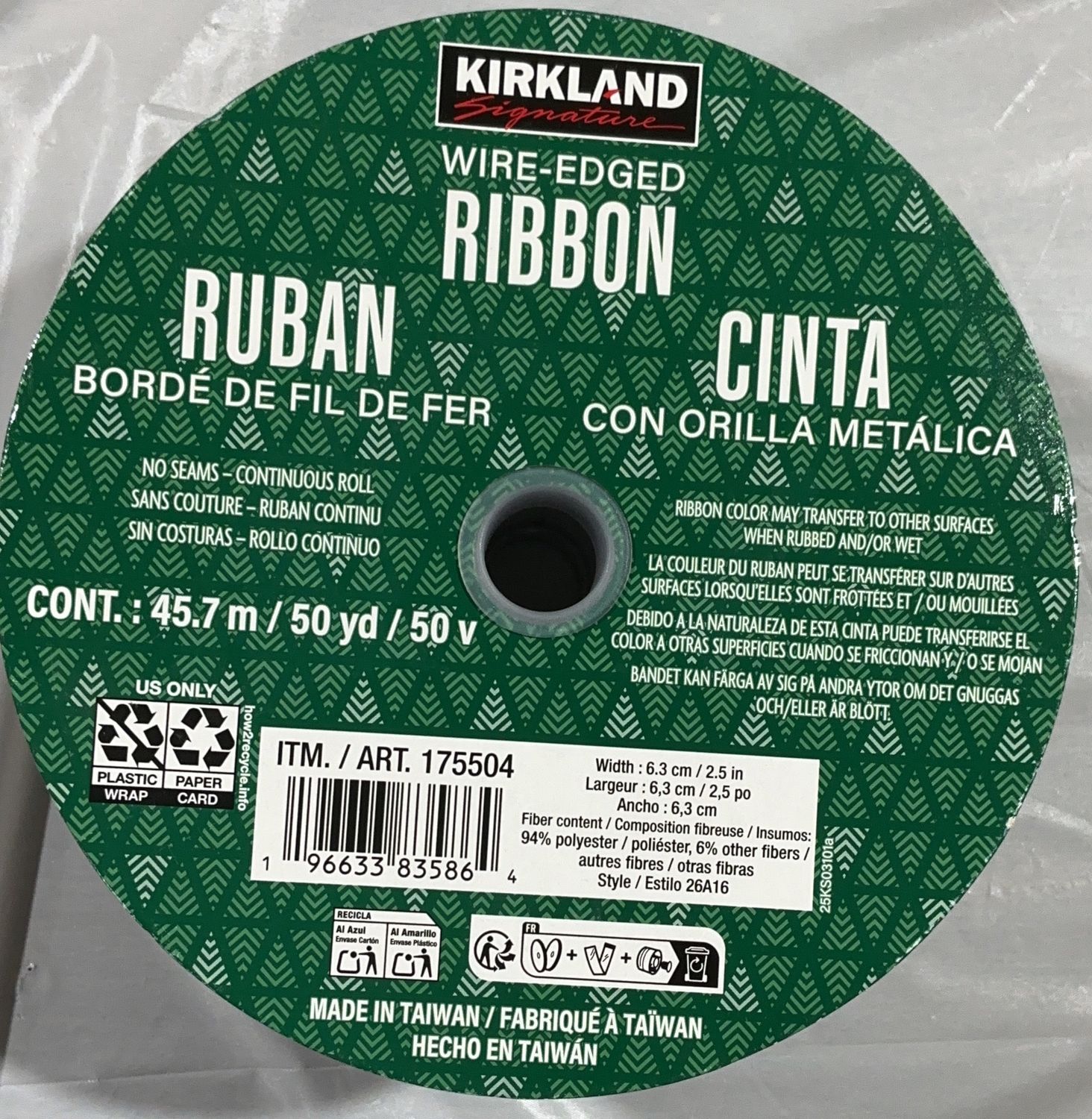 Kirkland Signature Wire-Edged Ribbon – 50 Yards – 2.5” Wide - New