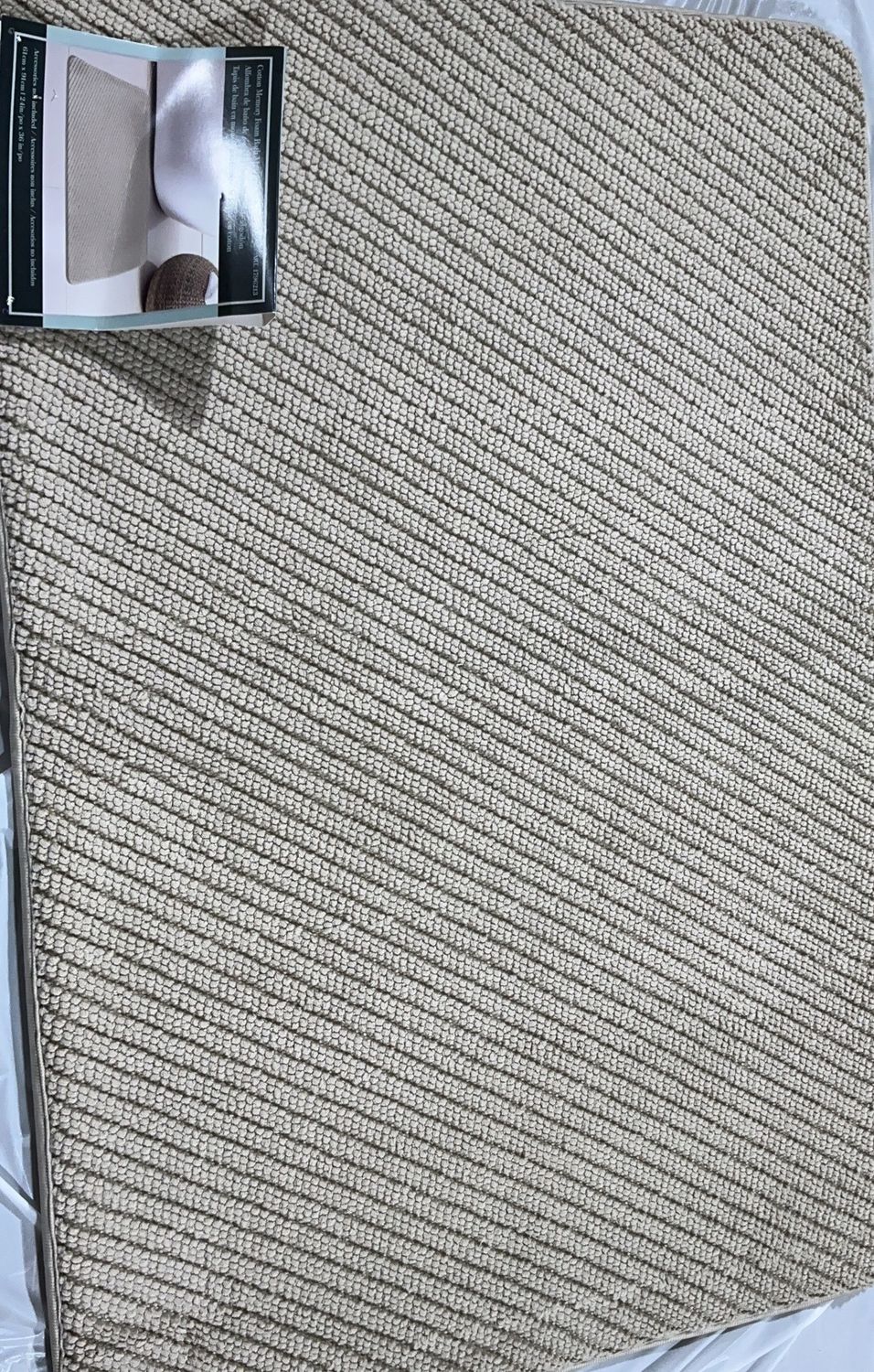 Textured Neutral Accent Rug – Beige – Soft Indoor Floor Mat - LikeNew