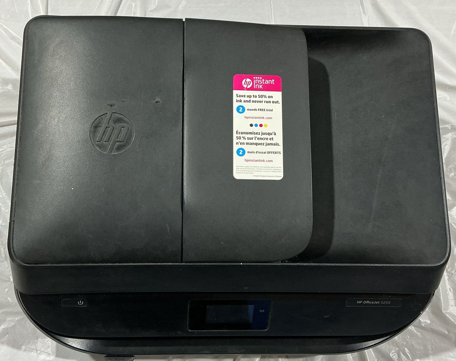 HP OfficeJet 5255 All-in-One Wireless Printer – Print, Scan, Copy &amp; Fax - Like New